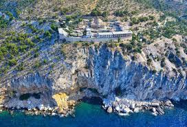 Monastery of St Arhangel Mihail