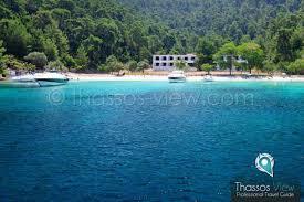 Vathi Beach